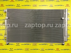 97606-4D100 Радиатор кондиционера DOOWON оригинал Carnival