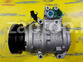 97701-2E300 Компрессор кондиционера DOOWON Hyundai Tucson